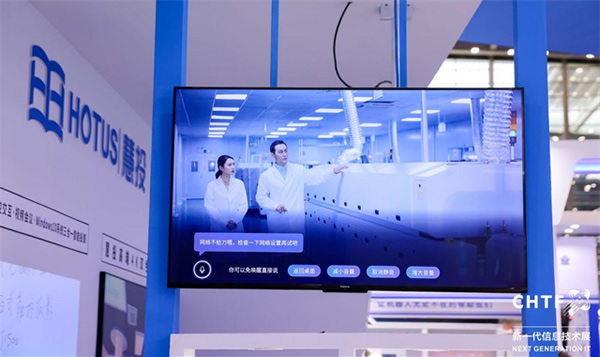 沉浸式體驗高交會IT展上的各類智能終端設(shè)備