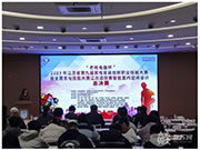 江蘇省職業技能大賽決賽上演“智能家居設計”大比拼