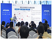 阿里云AIOT從連接走向智能，云邊端一體化的場景智聯平臺