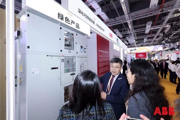 ABB賦能重點(diǎn)行業(yè)能源變革,全面推進(jìn)中國綠色轉(zhuǎn)型 ABB賦能重點(diǎn)行業(yè)能源變革,全面推進(jìn)中國綠色轉(zhuǎn)型