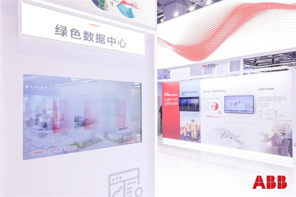 ABB賦能重點(diǎn)行業(yè)能源變革,全面推進(jìn)中國綠色轉(zhuǎn)型 ABB賦能重點(diǎn)行業(yè)能源變革,全面推進(jìn)中國綠色轉(zhuǎn)型