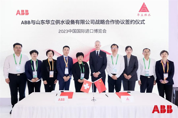 ABB賦能重點(diǎn)行業(yè)能源變革,全面推進(jìn)中國綠色轉(zhuǎn)型 ABB賦能重點(diǎn)行業(yè)能源變革,全面推進(jìn)中國綠色轉(zhuǎn)型