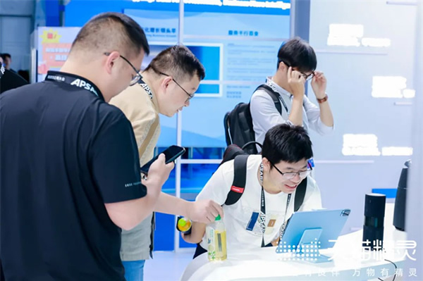 天貓精靈@2023云棲大會(huì)：對(duì)話式AI產(chǎn)品技術(shù)全景展示