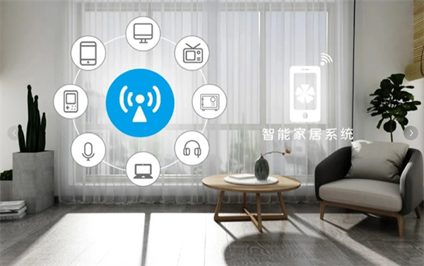 智能家居行業按下發展“加速鍵”,哪些品牌有望迎來新一輪成長 智能家居行業按下發展“加速鍵”,哪些品牌有望迎來新一輪成長
