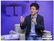 Aqara游延筠:家庭空間的多樣性和價值體現,成為智能家居的挑戰