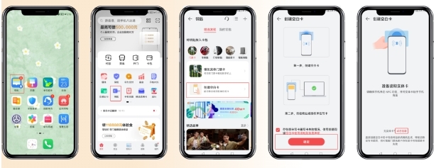 【超實用】一文帶你玩轉智能鎖的NFC功能~解鎖“貴賓級”體驗