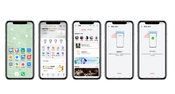【超實用】一文帶你玩轉智能鎖的NFC功能~解鎖“貴賓級”體驗