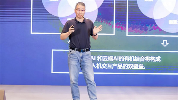 聆思科技2023產(chǎn)品發(fā)布會(huì)圓滿舉行 聆思科技2023產(chǎn)品發(fā)布會(huì)圓滿舉行