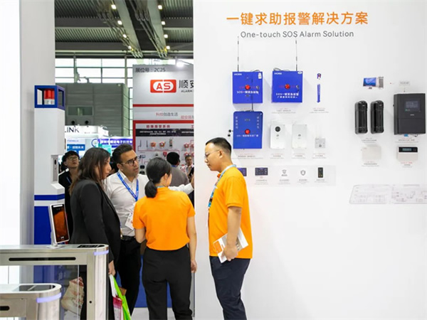 豪恩亮相2023深圳安博會,解決方案、明星產品亮點直擊 豪恩亮相2023深圳安博會,解決方案、明星產品亮點直擊