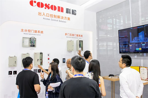 豪恩亮相2023深圳安博會,解決方案、明星產品亮點直擊 豪恩亮相2023深圳安博會,解決方案、明星產品亮點直擊