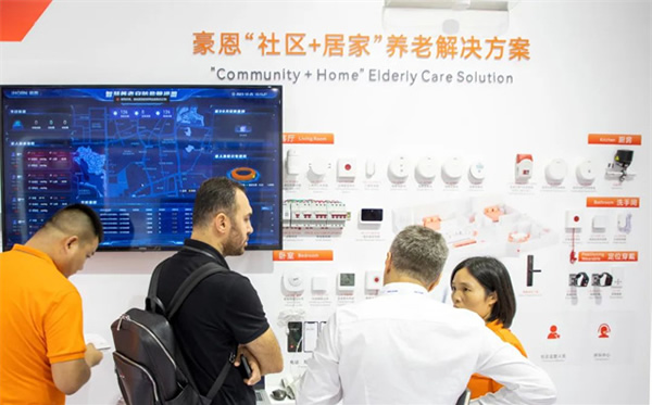 豪恩亮相2023深圳安博會,解決方案、明星產品亮點直擊 豪恩亮相2023深圳安博會,解決方案、明星產品亮點直擊