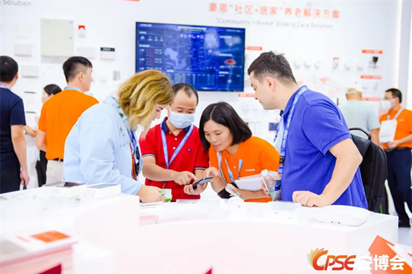 豪恩亮相2023深圳安博會,解決方案、明星產品亮點直擊 豪恩亮相2023深圳安博會,解決方案、明星產品亮點直擊