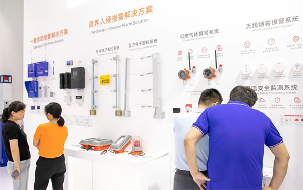 豪恩亮相2023深圳安博會,解決方案、明星產品亮點直擊 豪恩亮相2023深圳安博會,解決方案、明星產品亮點直擊