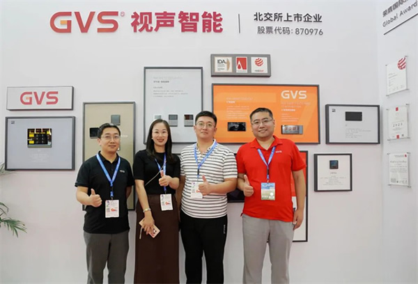 GVS×深圳安博會 | 開展首日,好看,愛看,來看! GVS×深圳安博會 | 開展首日,好看,愛看,來看!