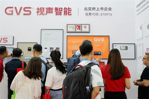 GVS×深圳安博會 | 開展首日,好看,愛看,來看! GVS×深圳安博會 | 開展首日,好看,愛看,來看!