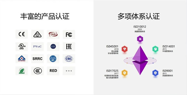 乘一帶一路東風遠航,人民日報點贊HDL 乘一帶一路東風遠航,人民日報點贊HDL
