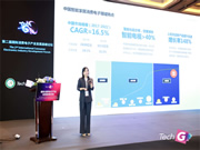 上海國際消費電子展丨龍夢竹:智能語音語言技術(shù)在消費電子中的應(yīng)用