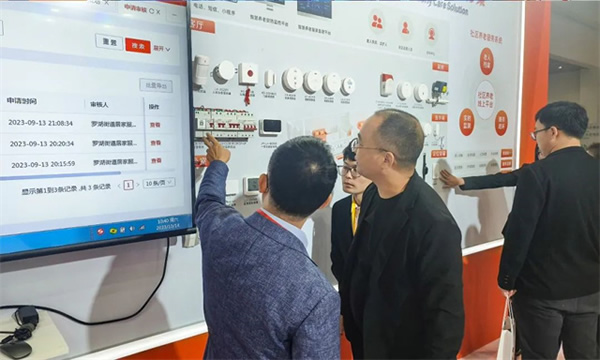 豪恩攜智慧養老解決方案 閃耀登場第七屆昆明老博會