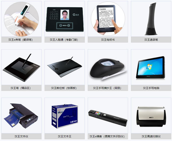 2023深圳高交會IT展,創新科技,引領智能生活 2023深圳高交會IT展,創新科技,引領智能生活