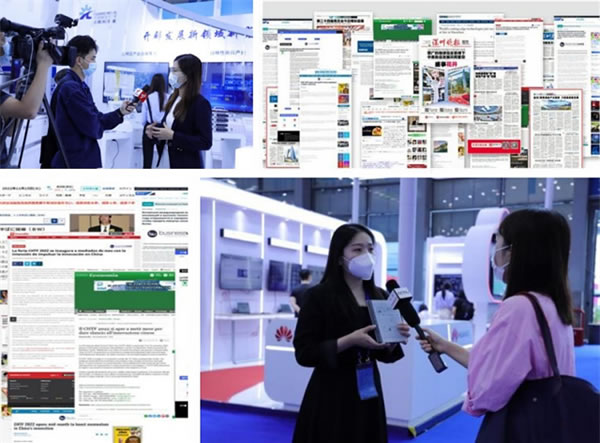 2023深圳高交會IT展,創新科技,引領智能生活 2023深圳高交會IT展,創新科技,引領智能生活