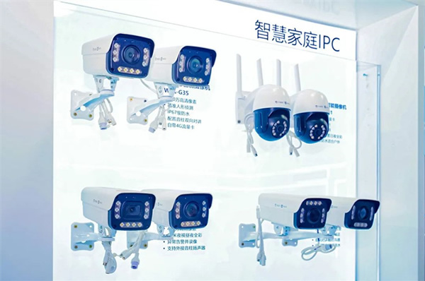 萬佳安亮相2023中國移動全球合作伙伴大會，共創美好數智生活！