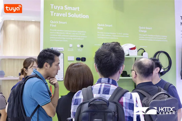 向綠而行!涂鴉智能亮相香港秋電展,以IoT技術引領低碳生活趨勢 向綠而行!涂鴉智能亮相香港秋電展,以IoT技術引領低碳生活趨勢