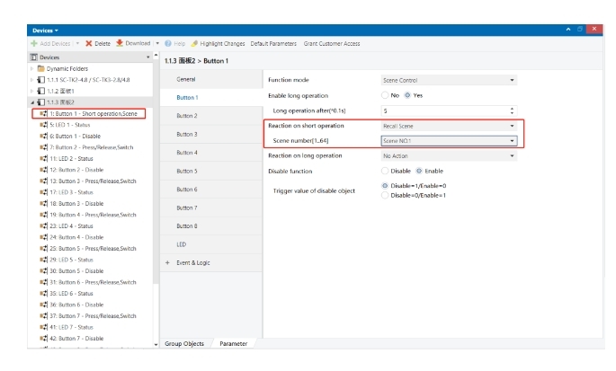 世聰智能 × 數據庫 | 智能場景面板數據庫？我們不一樣