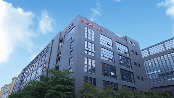 喬遷落成!“探秘”思碼光全屋智能照明總部基地 喬遷落成!“探秘”思碼光全屋智能照明總部基地