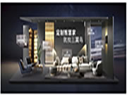 數實共生,算啟新程丨三翼鳥受邀參加2023中國移動全球合作伙伴大會