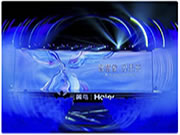 海爾智家徐萌：把用戶所有的痛點當作創新的起點