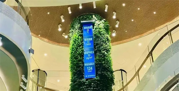 GVS×南飛鴻廣場(chǎng) | 誰(shuí)能拒絕這樣高品質(zhì)的智能照明？