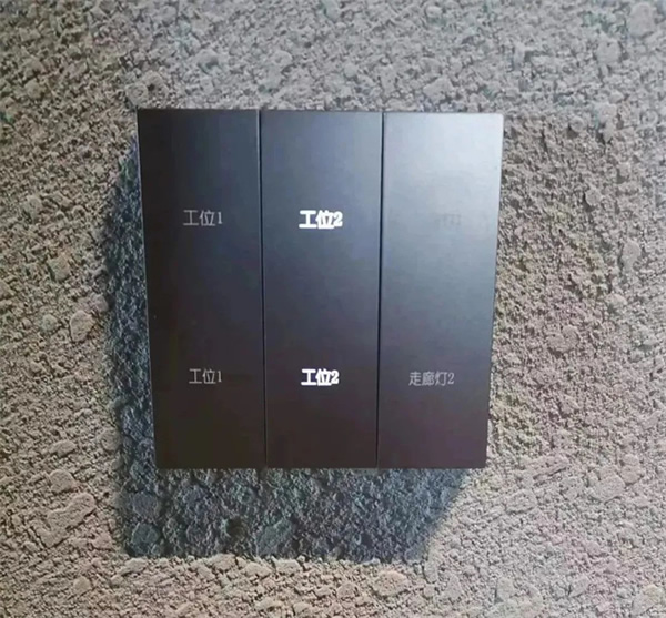 GVS×南飛鴻廣場(chǎng) | 誰(shuí)能拒絕這樣高品質(zhì)的智能照明？