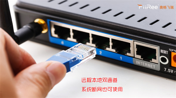 有線背景品牌教你如何玩轉“有深度”的無線智能