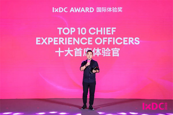 年中合作伙伴大會完美落幕,影智金秋家裝季正式啟動! 年中合作伙伴大會完美落幕,影智金秋家裝季正式啟動!