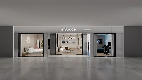 年中合作伙伴大會完美落幕,影智金秋家裝季正式啟動! 年中合作伙伴大會完美落幕,影智金秋家裝季正式啟動!