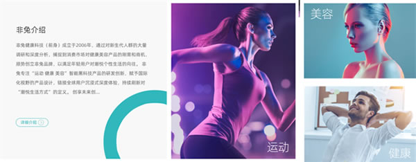 來場CityWalk  聽聽遙遙領先的聲音||中國國際高新技術成果交易會