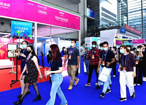 來場CityWalk  聽聽遙遙領先的聲音||中國國際高新技術成果交易會