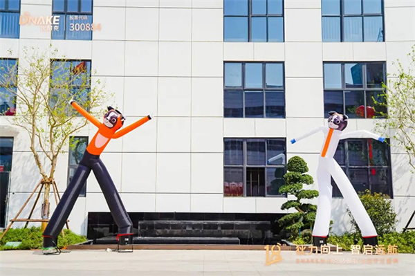 狄力向上,智啟遠航!狄耐克總部智造園喬遷盛典圓滿落幕 狄力向上,智啟遠航!狄耐克總部智造園喬遷盛典圓滿落幕