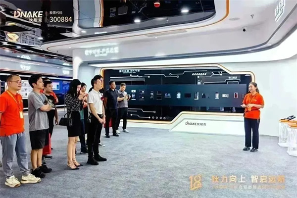 狄力向上,智啟遠航!狄耐克總部智造園喬遷盛典圓滿落幕 狄力向上,智啟遠航!狄耐克總部智造園喬遷盛典圓滿落幕