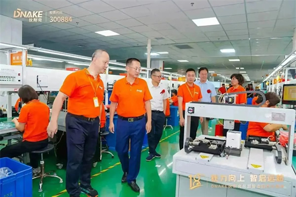 狄力向上,智啟遠航!狄耐克總部智造園喬遷盛典圓滿落幕 狄力向上,智啟遠航!狄耐克總部智造園喬遷盛典圓滿落幕