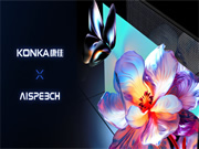 思必馳×康佳,全景AI語(yǔ)音締造「全面強(qiáng)大」