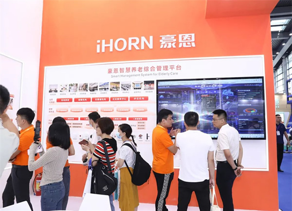 豪恩亮相2023深圳智慧養(yǎng)老展 三大展區(qū)實力出圈 豪恩亮相2023深圳智慧養(yǎng)老展 三大展區(qū)實力出圈