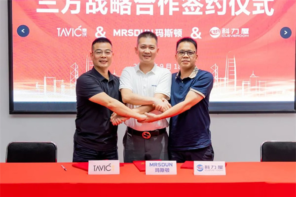 科力屋智能&泰沃照明&瑪斯頓影音，達(dá)成三方戰(zhàn)略合作！