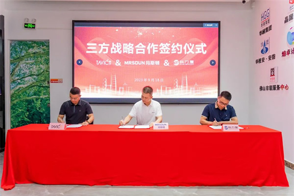 科力屋智能&泰沃照明&瑪斯頓影音，達(dá)成三方戰(zhàn)略合作！