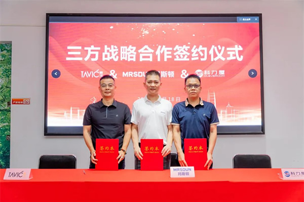 科力屋智能&泰沃照明&瑪斯頓影音，達(dá)成三方戰(zhàn)略合作！