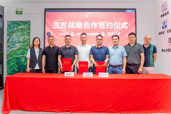 科力屋智能&泰沃照明&瑪斯頓影音，達(dá)成三方戰(zhàn)略合作！