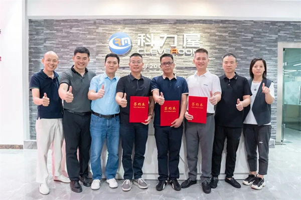 科力屋智能&泰沃照明&瑪斯頓影音，達(dá)成三方戰(zhàn)略合作！