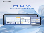 來點「新」花樣！Aqara全新主題上線