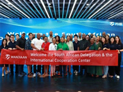 南非總統府代表團走訪萬佳安，探索“一帶一路”科技創新合作新機遇