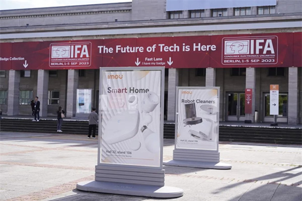 樂橙攜前沿AIoT技術亮相2023 IFA展，全新定義“安全智能家居”